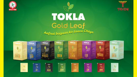 चिया विकास निगमको नयाँ उत्पादन ‘टोकला गोल्ड लिफ टी ब्याग’ अब इन्भेलपमा