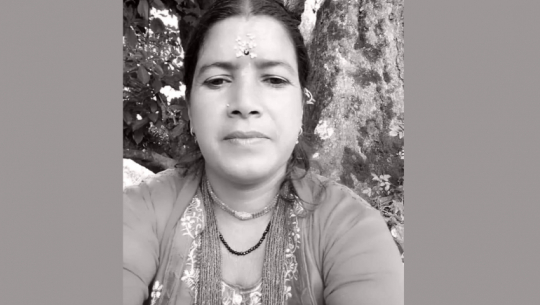 Woman Succumbs to Injuries Following a Fall