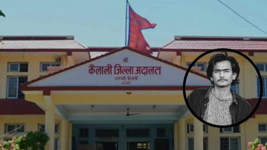 Kailali district court sentences 13 to life imprisonment in Bhupendra Baduwal murder case, 7 acquitted