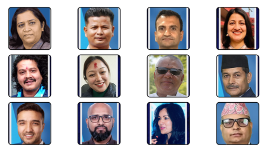 १२ संसदीय समितिले पाए पूर्णता,यी हुन् नवनिर्वाचित सभापति