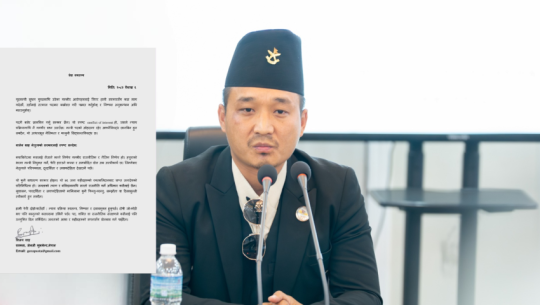 Gen-z movement Nepal calls for immediate dismissal of Home minister Sudhan Gurung