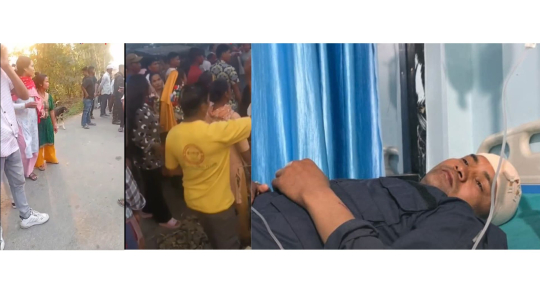 होलीको विवाद झडपमा परिणत : धनगढीमा प्रहरीसहित तीन घाइते, १२ जना पक्राउ