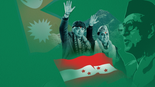 प्रदेश कार्यसमितिले चासो नदेखाएपछि काँग्रेसको सुदूरपश्चिम चुनावी समीक्षा कार्यक्रम स्थगित