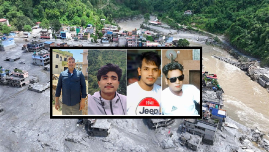 त्रिशूली बाढीबाट कञ्चनपुरका एकै गाउँका ४ युवा सम्पर्कविहीन