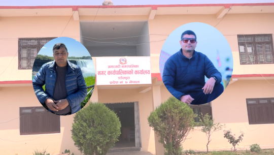 डडेल्धुराको अमरगढीमा हाकिम र योजना अधिकृतबिच कार्यालयमै झगडा