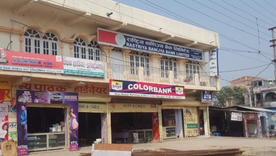 Banks to remain open in Dhangadhi this festive season