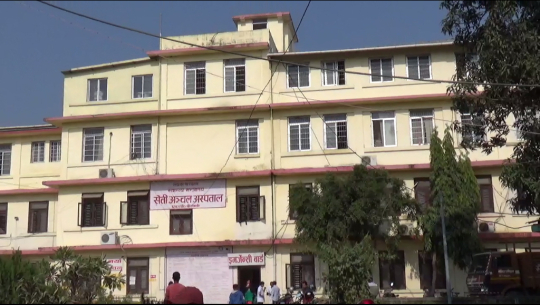 स्वास्थ्य निर्देशनालयको निर्देशनको चिकित्सकद्धारा अवज्ञा