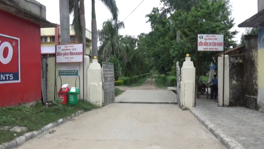 डिभिजन सडक कार्यालय स्थापनामा आनाकानी गर्ने सुदूरपश्चिम सरकारले विकल्प खोजेन