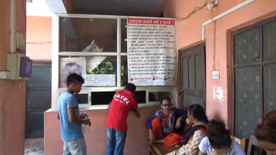 रक्त सञ्चार केन्द्र धनगढीमा रगत वर्गिकरण गर्ने मेसिन बिग्रिएपछि समस्या