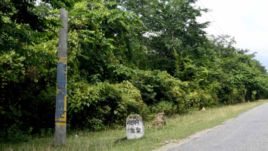 Far West Province Capital Remains Limited to Declaration Eight Years On