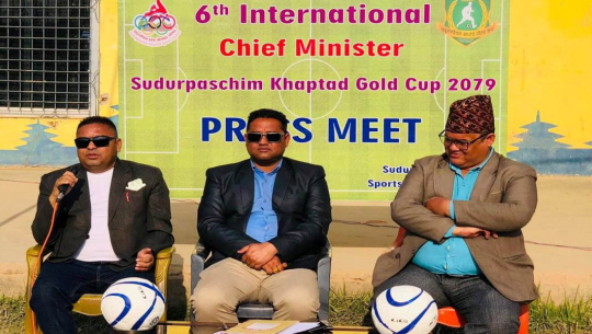 धनगढीमा खप्तड गोल्डकप चैत ९ गतेदेखि हुने