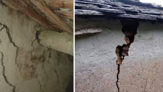 फोटो : गोरखापत्र