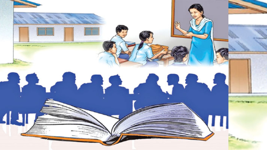 कैलालीका केही सामुदायिक विद्यालयमा अब कक्षा ४ माथिको मात्र परीक्षा
