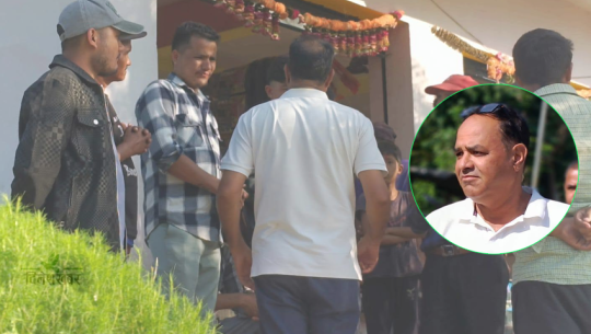 डडेल्धुरामा रास्वपा सांसद जोशी ‘लखेटिएका’ हुन् ?