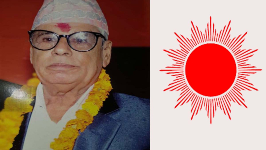 बैतडीको दोगडाकेदार-१ को अध्यक्षमा एमालेका जोशी विजयी 