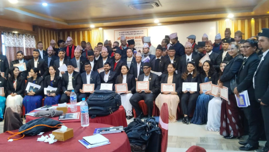 कानुन व्यवसायी निरन्तर अध्ययनमा सक्रिय हुनुपर्नेमा जोड