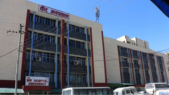 वीर अस्पतालमा १० वटा भाइरसको परीक्षण