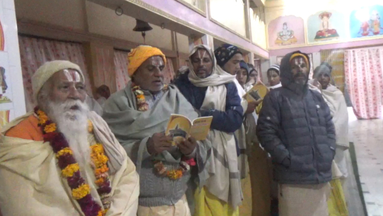 धनगढीको लक्ष्मीनारायण मन्दिरमा एक महिने धनुर्मास व्रत उत्सव जारी