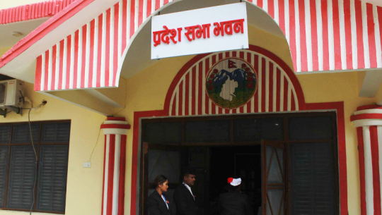 Sixth session of Sudurpaschim provincial assembly concludes