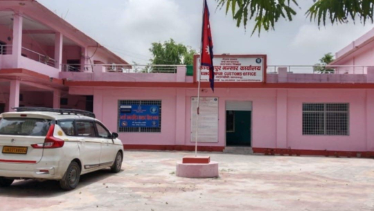 कञ्चनपुर भन्सारः लक्ष्यअनुसार राजस्व सङ्कलन हुनै मुस्किल