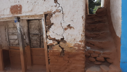 बाजुरा केन्द्रबिन्दु बनाएर भूकम्प