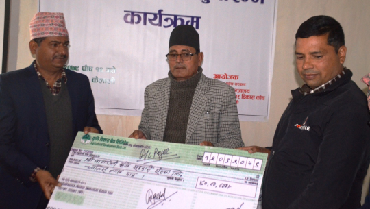 व्यवसायीक साझेदारीमा एक प्रतिशत ब्याजदरमै कर्जा उपलब्ध