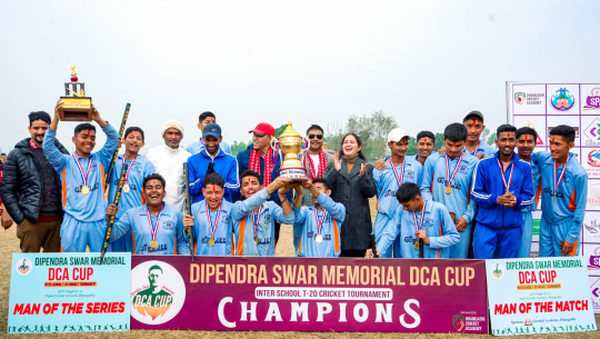 स्टेपिङ स्टोन डीसीए कप च्याम्पियन