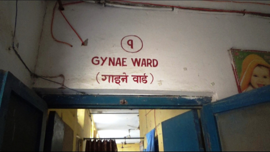 सुदूरपश्चिममा झण्डै दुई हजार शिशुको गर्भमै मृत्यु