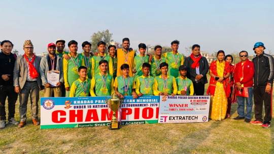 भैरहवामा डिसिएलाई उपाधि