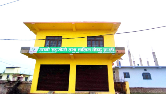 धनगढीमा कार्यालय नै खोलेर ५६ जनाबाट १० लाख ठगी, सञ्चालक फरार