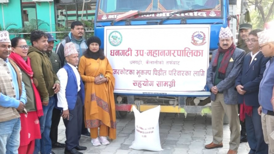 Dhangadhi Delegation Provides Earthquake Relief to Karnali Province