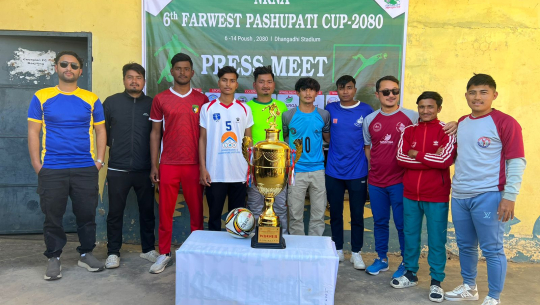 फारवेष्ट पशुपति कपको तयारी पूरा