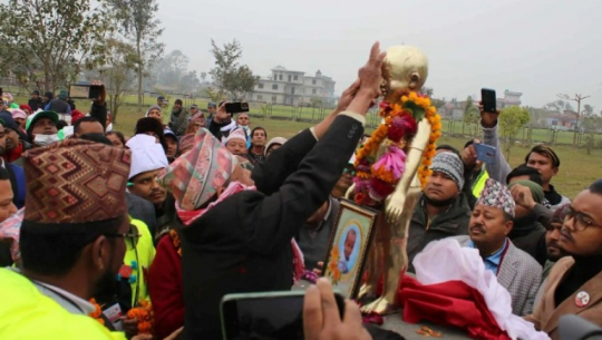 Honoring the Legacy: Garlanding Ceremony Commemorates Martyr Tek Bahadur Saund in Tikapur