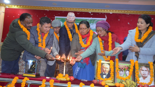 राष्ट्र सेवक बचत तथा ऋण सहकारीको १६औँ वार्षिक साधारण सभा सम्पन्न