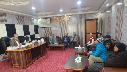 सुदूरपश्चिम प्रज्ञा प्रतिष्ठान ऐन सच्याउन माग