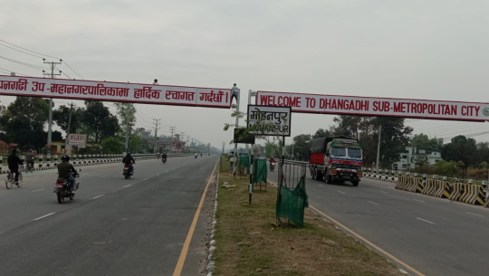 धनगढी र गोदावरीको बिचमा स्वागतद्वार निर्माण