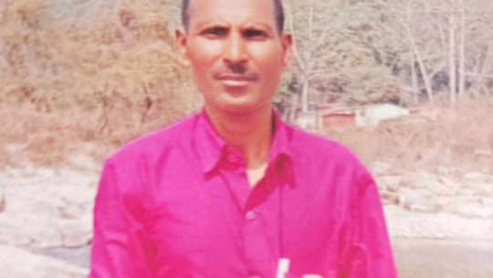 रक्सौल नाकाबाट एक भारतीय बेपत्ता