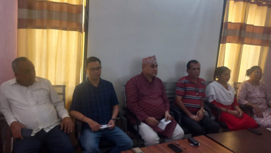 रातो किताबः काँग्रेसले गर्‍यो उच्चस्तरीय छानबिन समिति गठनको माग