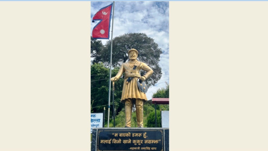 डडेल्धुराको अमरगढी किल्लाको बेहाल, तीनै तहका सरकारको बेवास्ता