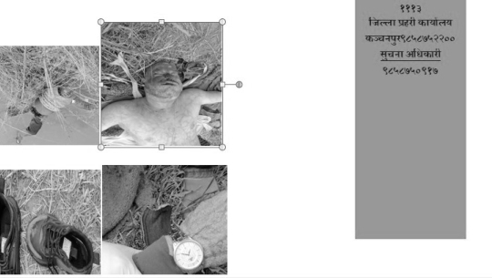 कञ्चनपुरमा पुरुषको शव फेला