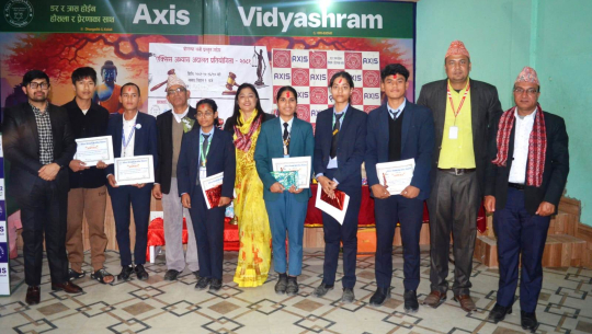 धनगढीको एक्सिस विद्याश्रममा कानुनी मेला