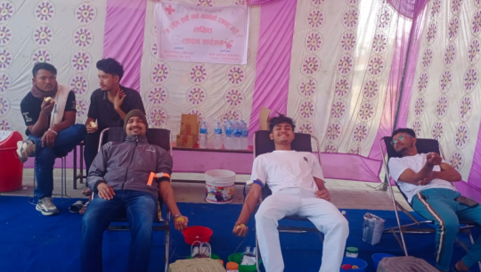 Blood donation program held in Dhangadhi