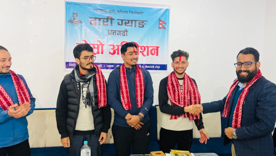 दारी ग्याङ धनगढीको अध्यक्षमा सुवेदी निर्विरोध चयन