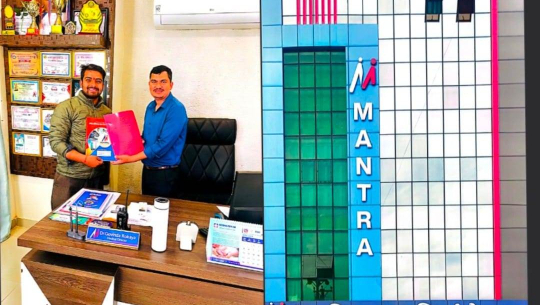 सैपाल ग्याँसका उपभोक्तालाई मन्त्र हस्पिटलमा छुट