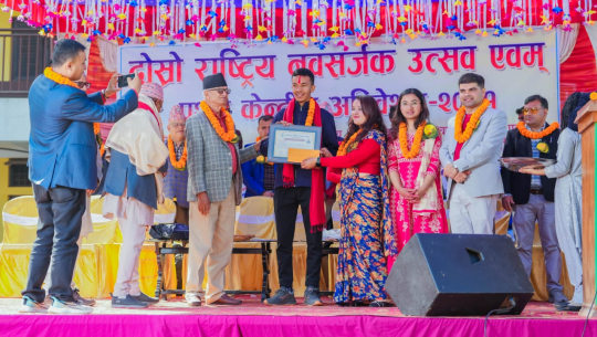 बाजुराका १६ वर्षीय सुनिल बुढा सम्मानित