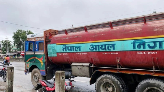 फाइल फोटो
