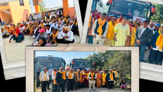 कञ्चनपुरको लालझाडीका ७० जना ज्येष्ठ नागरिकलाई तीर्थयात्रा