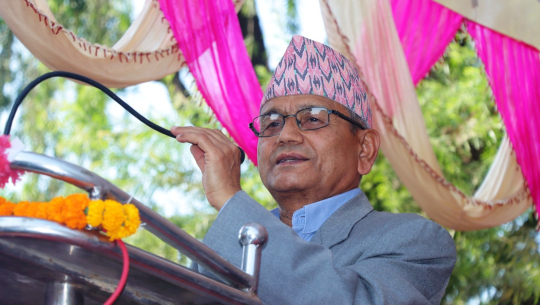 ‘आर्थिक र समाजिक परिवर्तनका लागि जागरुक हुनुपर्छ’