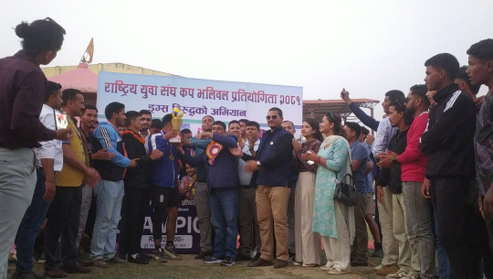 युवा संघ नेपाल भलिबल प्रतियोगिताको उपाधि डोटीलाई