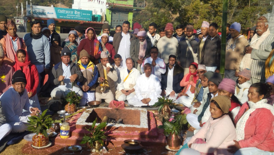 पाटनको खुला मञ्चमा समावेशी हवन